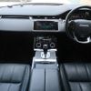 land-rover range-rover 2019 -ROVER--Range Rover 3DA-LZ2NA--SALZA2AN1LH034232---ROVER--Range Rover 3DA-LZ2NA--SALZA2AN1LH034232- image 2