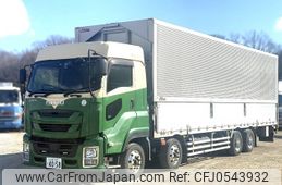 isuzu giga 2017 -ISUZU--Giga QKG-CYJ77B--CYJ77B-7004844---ISUZU--Giga QKG-CYJ77B--CYJ77B-7004844-