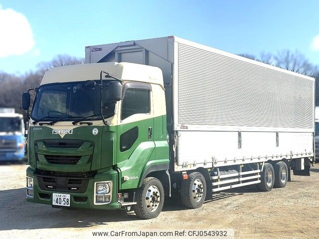 isuzu giga 2017 -ISUZU--Giga QKG-CYJ77B--CYJ77B-7004844---ISUZU--Giga QKG-CYJ77B--CYJ77B-7004844- image 1