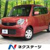 nissan moco 2012 -NISSAN--Moco DBA-MG33S--MG33S-159091---NISSAN--Moco DBA-MG33S--MG33S-159091- image 1