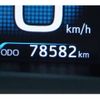 toyota prius 2016 -TOYOTA--Prius DAA-ZVW50--ZVW50-6059883---TOYOTA--Prius DAA-ZVW50--ZVW50-6059883- image 5