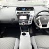 toyota prius-α 2016 -TOYOTA--Prius α DAA-ZVW41W--ZVW41-0037197---TOYOTA--Prius α DAA-ZVW41W--ZVW41-0037197- image 2