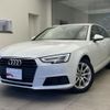 audi a4-avant 2016 quick_quick_ABA-8WCVK_WAUZZZF4XGA051616 image 1