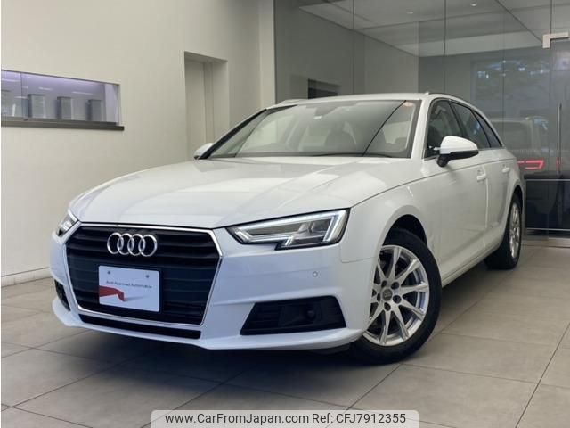 audi a4-avant 2016 quick_quick_ABA-8WCVK_WAUZZZF4XGA051616 image 1
