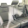 toyota alphard 2023 CFJ1845247 image 5
