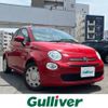 fiat 500 2019 -FIAT--Fiat 500 ABA-31212--ZFA3120000JB67071---FIAT--Fiat 500 ABA-31212--ZFA3120000JB67071- image 1