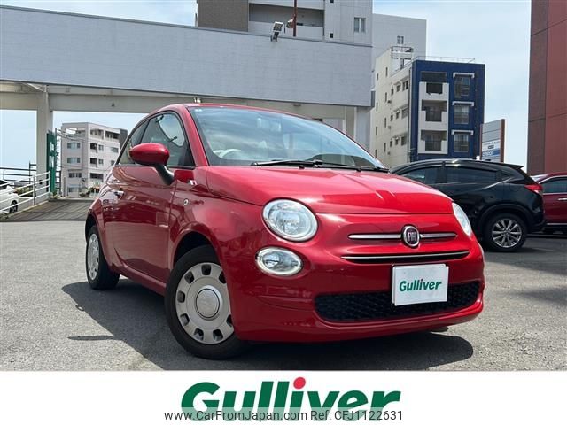 fiat 500 2019 -FIAT--Fiat 500 ABA-31212--ZFA3120000JB67071---FIAT--Fiat 500 ABA-31212--ZFA3120000JB67071- image 1