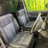 toyota voxy 2014 CFJ1576788 image 7
