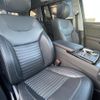 mercedes-benz gls-class 2017 -MERCEDES-BENZ--Benz GLS LDA-166824--WDC1668242A984182---MERCEDES-BENZ--Benz GLS LDA-166824--WDC1668242A984182- image 20