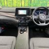 nissan aura 2023 -NISSAN--AURA 6AA-FE13--FE13-332247---NISSAN--AURA 6AA-FE13--FE13-332247- image 3