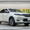 toyota harrier 2017 CFJ1837972 image 16