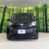 toyota sienta 2022 -TOYOTA--Sienta 6AA-MXPL10G--MXPL10-1016534---TOYOTA--Sienta 6AA-MXPL10G--MXPL10-1016534- image 15