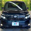 toyota voxy 2014 -TOYOTA--Voxy DAA-ZWR80G--ZWR80-0055397---TOYOTA--Voxy DAA-ZWR80G--ZWR80-0055397- image 16