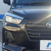 daihatsu rocky 2020 CFJ1611991 image 13