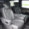mercedes-benz v-class 2022 CFJ1572496 image 7