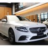 mercedes-benz c-class 2021 CFJ1743925 image 3