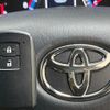 toyota harrier 2014 quick_quick_ZSU60W_ZSU60-0025567 image 7
