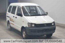 toyota townace-van undefined -TOYOTA--Townace Van CR51V-0013253---TOYOTA--Townace Van CR51V-0013253-