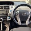 toyota prius-α 2013 CFJ1852277 image 7
