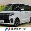 daihatsu tanto 2020 -DAIHATSU--Tanto 6BA-LA650S--LA650S-0104167---DAIHATSU--Tanto 6BA-LA650S--LA650S-0104167- image 1