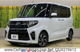 daihatsu tanto 2020 -DAIHATSU--Tanto 6BA-LA650S--LA650S-0104167---DAIHATSU--Tanto 6BA-LA650S--LA650S-0104167-