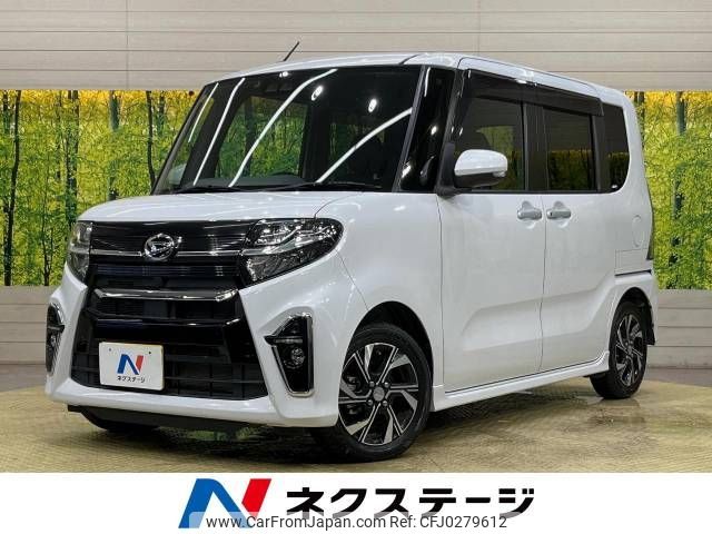 daihatsu tanto 2020 -DAIHATSU--Tanto 6BA-LA650S--LA650S-0104167---DAIHATSU--Tanto 6BA-LA650S--LA650S-0104167- image 1