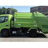 hino dutro 2000 GOO_NET_EXCHANGE_0602256A30250619W001 image 19