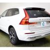 volvo xc60 2022 -VOLVO 【なにわ 302ｻ7428】--Volvo XC60 UB420XCP2--N1082425---VOLVO 【なにわ 302ｻ7428】--Volvo XC60 UB420XCP2--N1082425- image 18