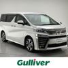 toyota vellfire 2020 -TOYOTA--Vellfire 3BA-AGH30W--AGH30-0320808---TOYOTA--Vellfire 3BA-AGH30W--AGH30-0320808- image 1