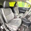 nissan x-trail 2017 -NISSAN--X-Trail DBA-NT32--NT32-062401---NISSAN--X-Trail DBA-NT32--NT32-062401- image 9