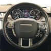 land-rover range-rover 2019 -ROVER--Range Rover LDA-LV2NB--SALVA2AN2KH332639---ROVER--Range Rover LDA-LV2NB--SALVA2AN2KH332639- image 21