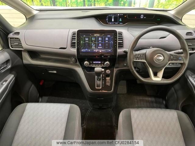 nissan serena 2019 -NISSAN--Serena DAA-GFC27--GFC27-186272---NISSAN--Serena DAA-GFC27--GFC27-186272- image 2