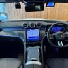 mercedes-benz glc-class 2024 CFJ1584495 image 10