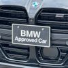 bmw m4 2024 -BMW--BMW M4 3BA-52AZ30--WBS42AZ040CR60***---BMW--BMW M4 3BA-52AZ30--WBS42AZ040CR60***- image 11