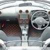 daihatsu copen 2007 -DAIHATSU--Copen ABA-L880K--L880K-0042614---DAIHATSU--Copen ABA-L880K--L880K-0042614- image 3