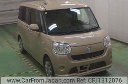 daihatsu move-canbus 2020 -DAIHATSU--Move Canbus LA800S-0227709---DAIHATSU--Move Canbus LA800S-0227709-
