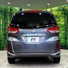 honda freed-hybrid 2023 quick_quick_GB7_GB7-3227295 image 16
