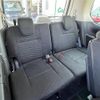 nissan serena 2017 -NISSAN--Serena DAA-GC27--GC27-013130---NISSAN--Serena DAA-GC27--GC27-013130- image 12