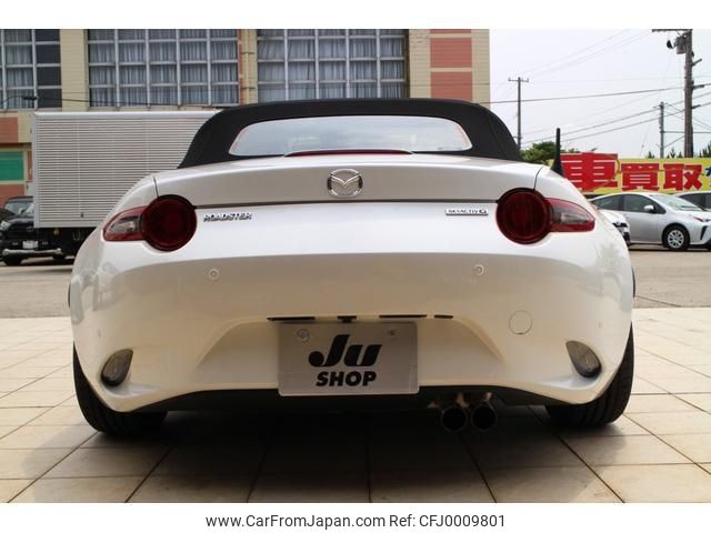 mazda roadster 2023 -MAZDA 【名変中 】--Roadster ND5RC--702807---MAZDA 【名変中 】--Roadster ND5RC--702807- image 2