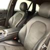 mercedes-benz glc-class 2017 quick_quick_253946_WDC2539462F226519 image 13