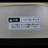 toyota crown-estate 2002 -TOYOTA--Crown Esrate TA-JZS175W--JZS175-0070978---TOYOTA--Crown Esrate TA-JZS175W--JZS175-0070978- image 9