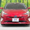 toyota prius 2016 -TOYOTA--Prius DAA-ZVW51--ZVW51-8016073---TOYOTA--Prius DAA-ZVW51--ZVW51-8016073- image 15