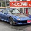 mazda rx-7 1999 GOO_JP_700070667430241102001 image 1