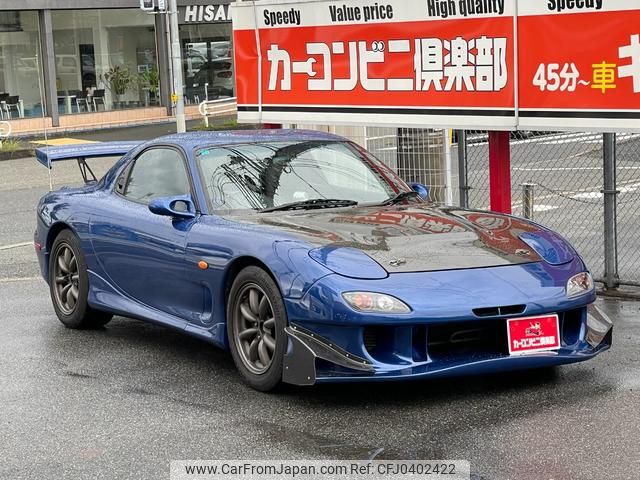 mazda rx-7 1999 GOO_JP_700070667430241102001 image 1