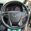 toyota alphard-g 2021 CFJ1687808 image 3