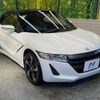 honda s660 2016 -HONDA--S660 DBA-JW5--JW5-1010779---HONDA--S660 DBA-JW5--JW5-1010779- image 16