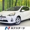 toyota aqua 2012 CFJ1475225 image 1