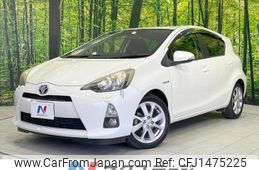 toyota aqua 2012 CFJ1475225