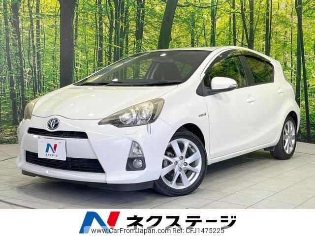 toyota aqua 2012 CFJ1475225 image 1