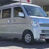 suzuki every 2025 CFJ1744930 image 1